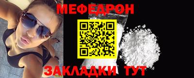 индика Пугачёв