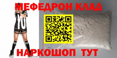 индика Пугачёв