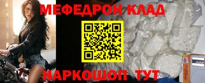 индика Пугачёв
