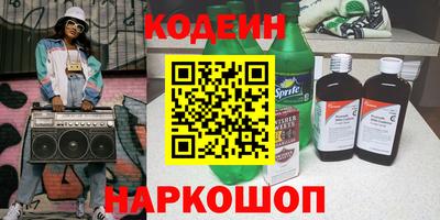 гидропоника Пушкино