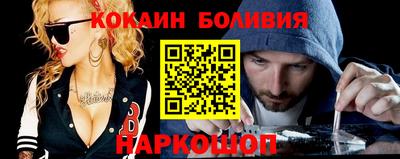 индика Пугачёв