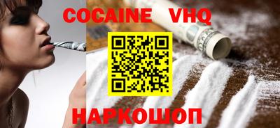 индика Пугачёв