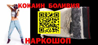 гидропоника Пушкино