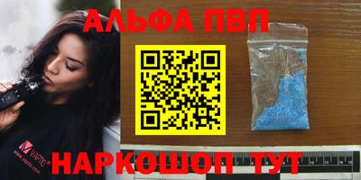 гидропоника Пушкино