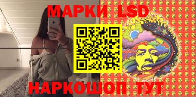 мяу мяу мука Пыть-Ях