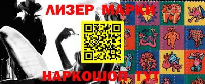 индика Пугачёв