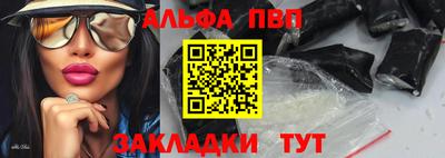 индика Пугачёв