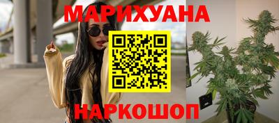 гидропоника Пушкино