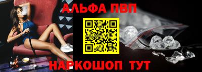 мяу мяу мука Пыть-Ях