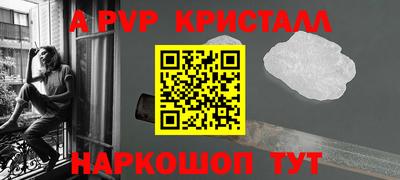гидропоника Пушкино