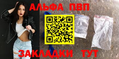 мяу мяу мука Пыть-Ях