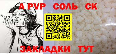мяу мяу мука Пыть-Ях