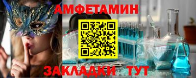 гидропоника Пушкино