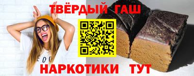 гидропоника Пушкино