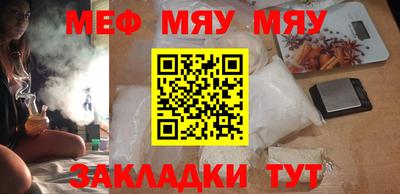 индика Пугачёв